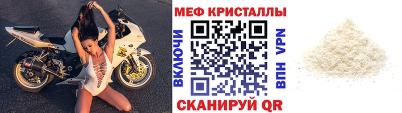 Наркота Волхов ГАШИШ Конопля АМФ Мефедрон КОКАИН