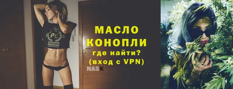 Купить наркотики цена Волхов КОКАИН  A PVP  Амфетамин  Меф мяу мяу  Гашиш 