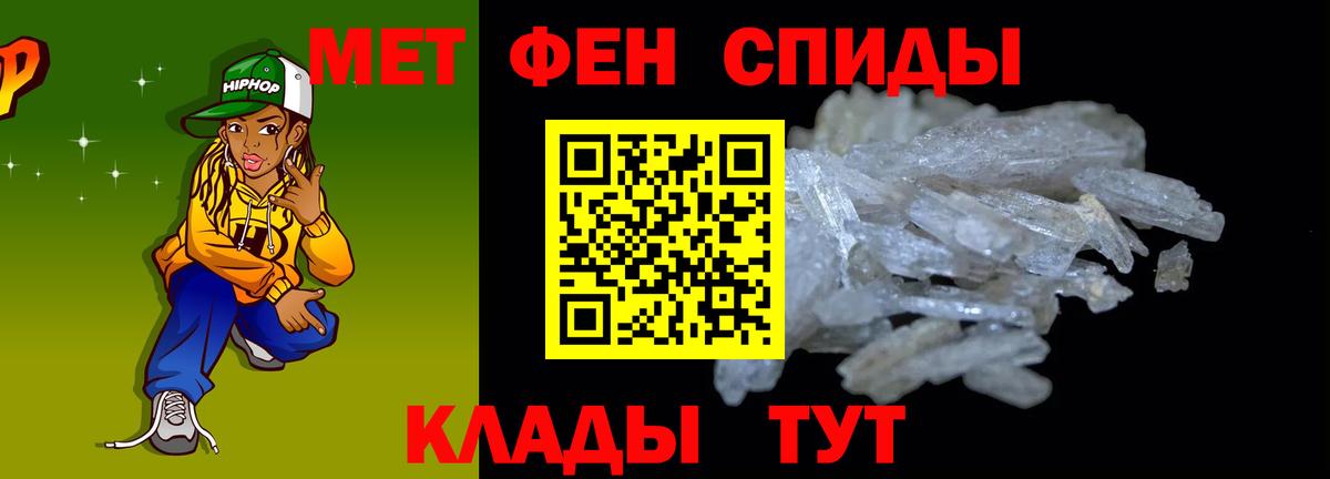 Волхов  АМФ 97%  Вход с VPN 
