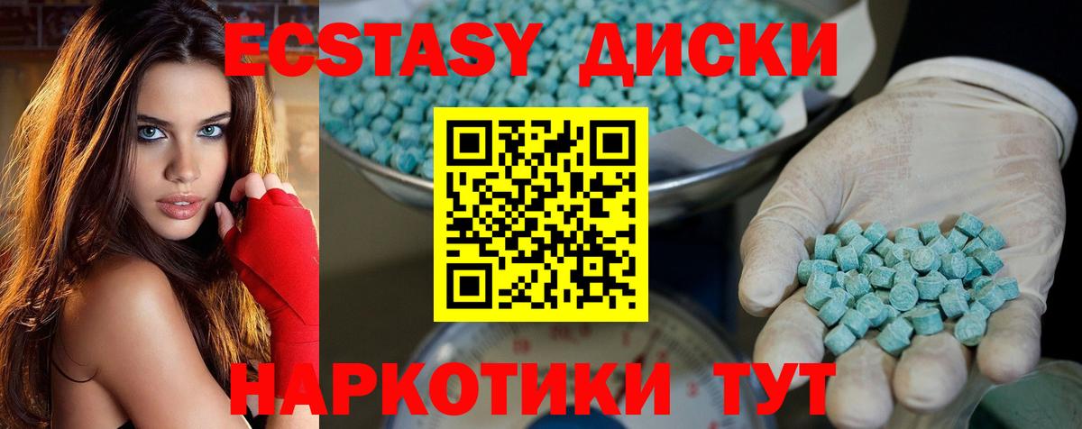 Cocaine Волхов