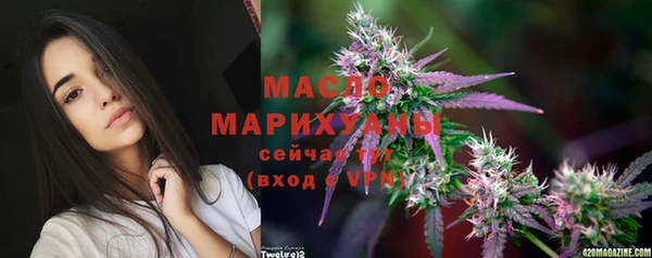 a pvp Арсеньев