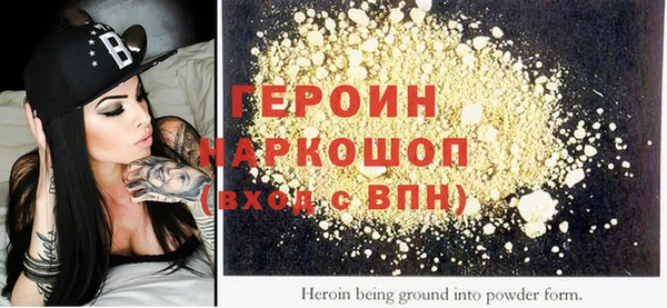 mix Михайлов
