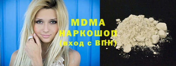 метадон Алзамай