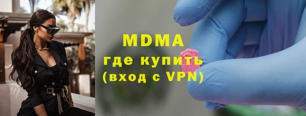 кокс Михайловка