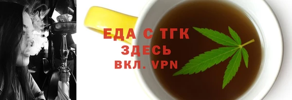 a pvp Арсеньев