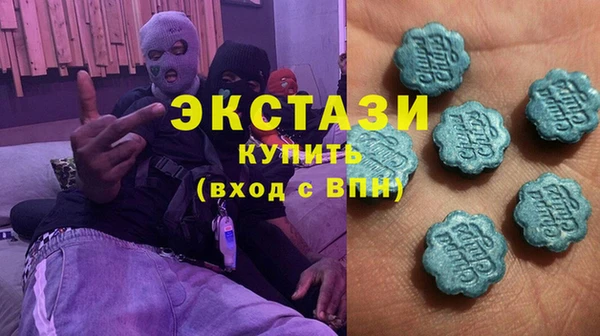 метадон Алзамай