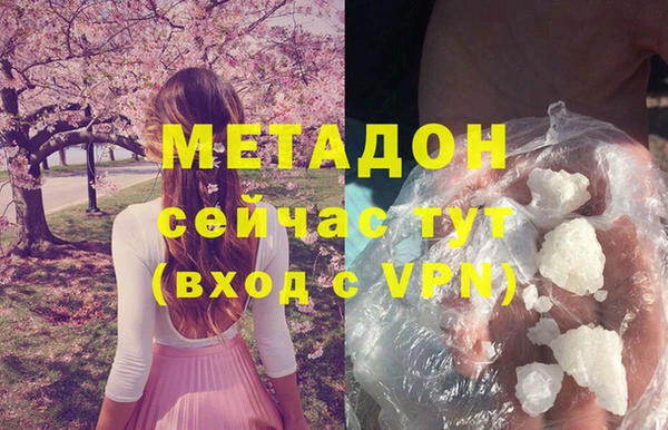 a pvp Арсеньев