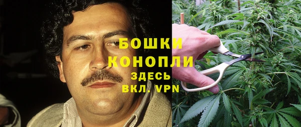 a pvp Арсеньев