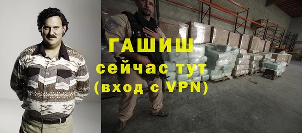 эйфоретик Нея
