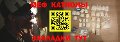 марки nbome Заволжье