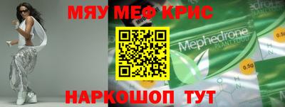 МДПВ Заводоуковск