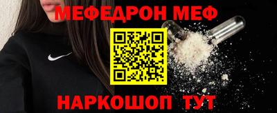 марки nbome Заволжье