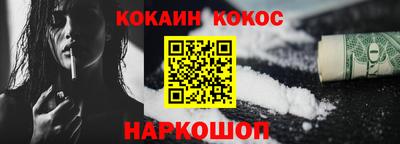 марки nbome Заволжье