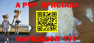 марки nbome Заволжье