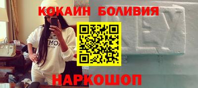 spice Жуковский