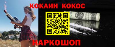 марки nbome Заволжье