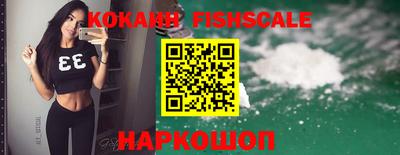 МДПВ Заводоуковск