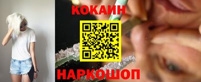 spice Жуковский