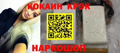 марки nbome Заволжье