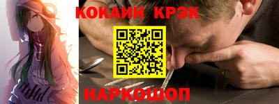 spice Жуковский