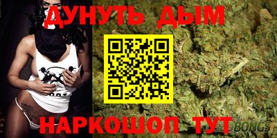 spice Жуковский