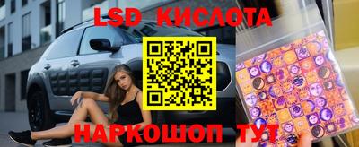 spice Жуковский