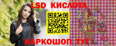 марки nbome Заволжье