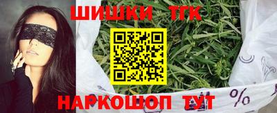 марки nbome Заволжье