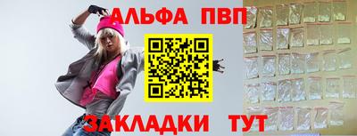 МДПВ Заводоуковск