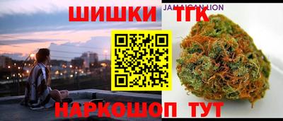 spice Жуковский