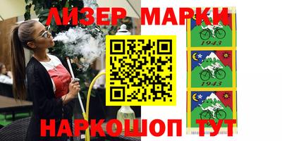 МДПВ Заводоуковск