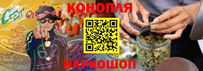 марки nbome Заволжье