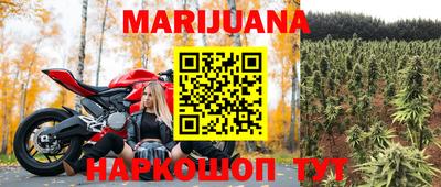 марки nbome Заволжье
