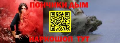 spice Жуковский