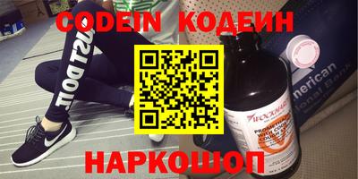 МДПВ Заводоуковск