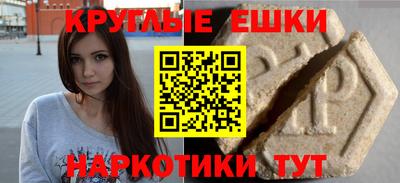 МДПВ Заводоуковск
