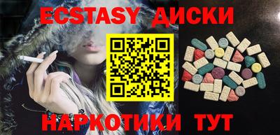 spice Жуковский