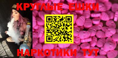 марки nbome Заволжье