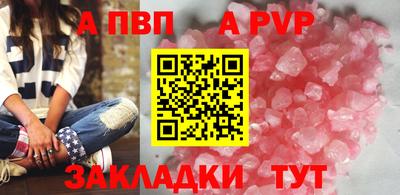 МДПВ Заводоуковск
