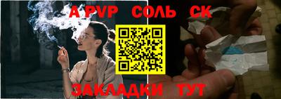 МДПВ Заводоуковск