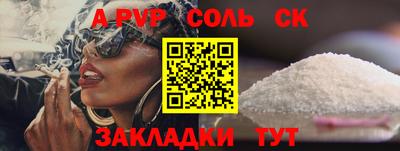 МДПВ Заводоуковск