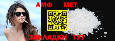 герыч Абакан