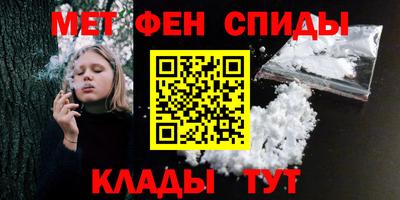 марки nbome Заволжье