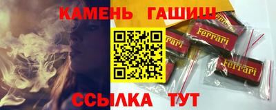 spice Жуковский