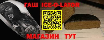 МДПВ Заводоуковск