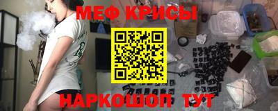 марки nbome Заволжье