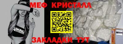 МДПВ Заводоуковск