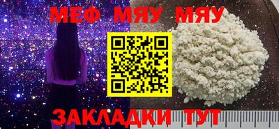 spice Жуковский
