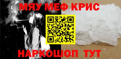 марки nbome Заволжье