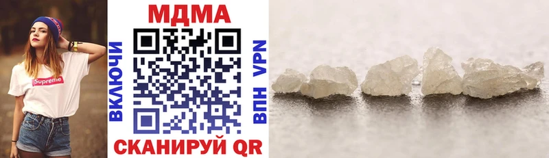 MDMA VHQ  darknet Telegram  Волхов  закладки 
